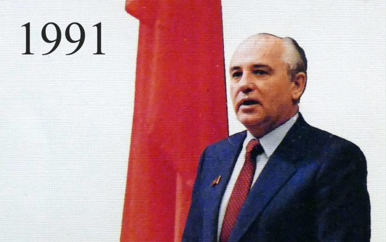 A picture of Mikhail Gorbachev Former President of the Soviet Union