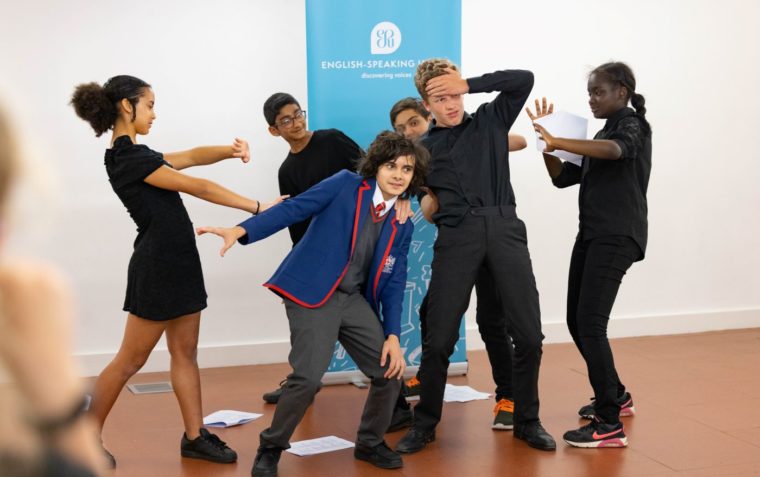 performing Shakespeare competition 2022